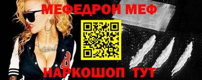 ECSTASY Гусь-Хрустальный
