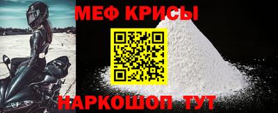 ECSTASY Гусев