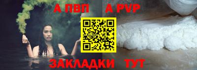 ECSTASY Гусев