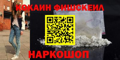 герыч Гусиноозёрск