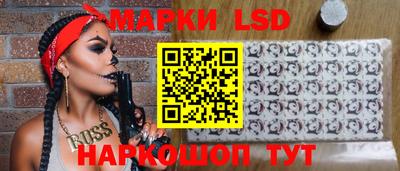 ECSTASY Гусь-Хрустальный