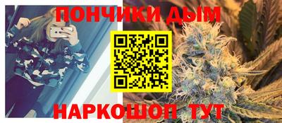 ECSTASY Гусь-Хрустальный