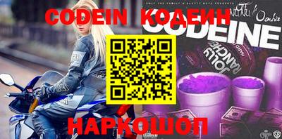 ECSTASY Гусев