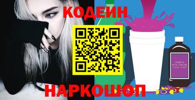 ECSTASY Гусь-Хрустальный
