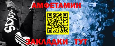 ECSTASY Гусев