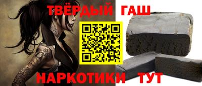 ECSTASY Гусев