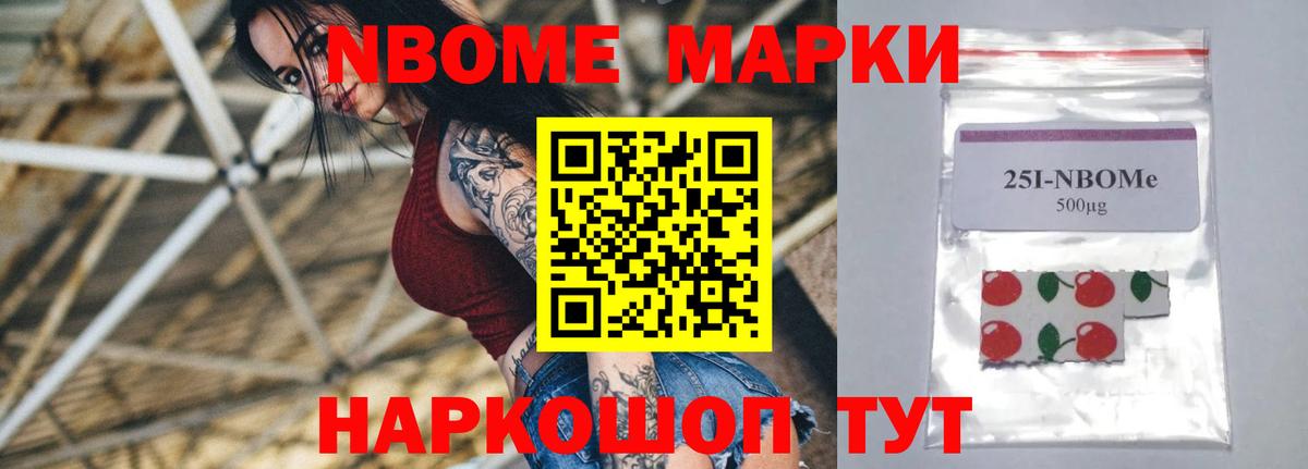 Лсд 25 экстази ecstasy Муром